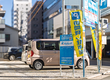 前払い式駐車場 Raku-P LIGHT のイメージ