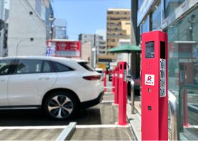 見積もり参考画像1