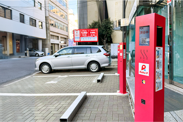 ロック板不要でストレスフリー